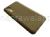 etui Samsung Galaxy Xcover 5 czarne