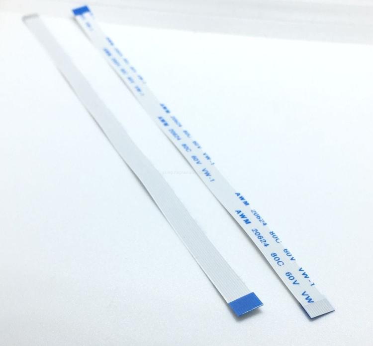 taśma FPC FFC 11pin 0.5mm 30cm TYP B