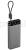 EcoFlow Rapid Powerbank 20 000 mAh 45W  wbudowany kabel o długości 25cm Numer modelu EF-PC-003