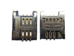 GNIAZDO UCHWYT SLOT SIM SAMSUNG i929 i919 i917