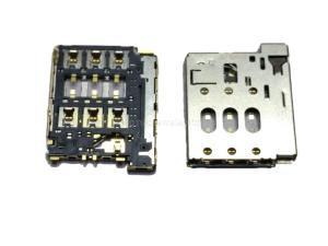 GNIAZDO SIM UCHWYT SLOT HTC Desire 816w 816 D816t