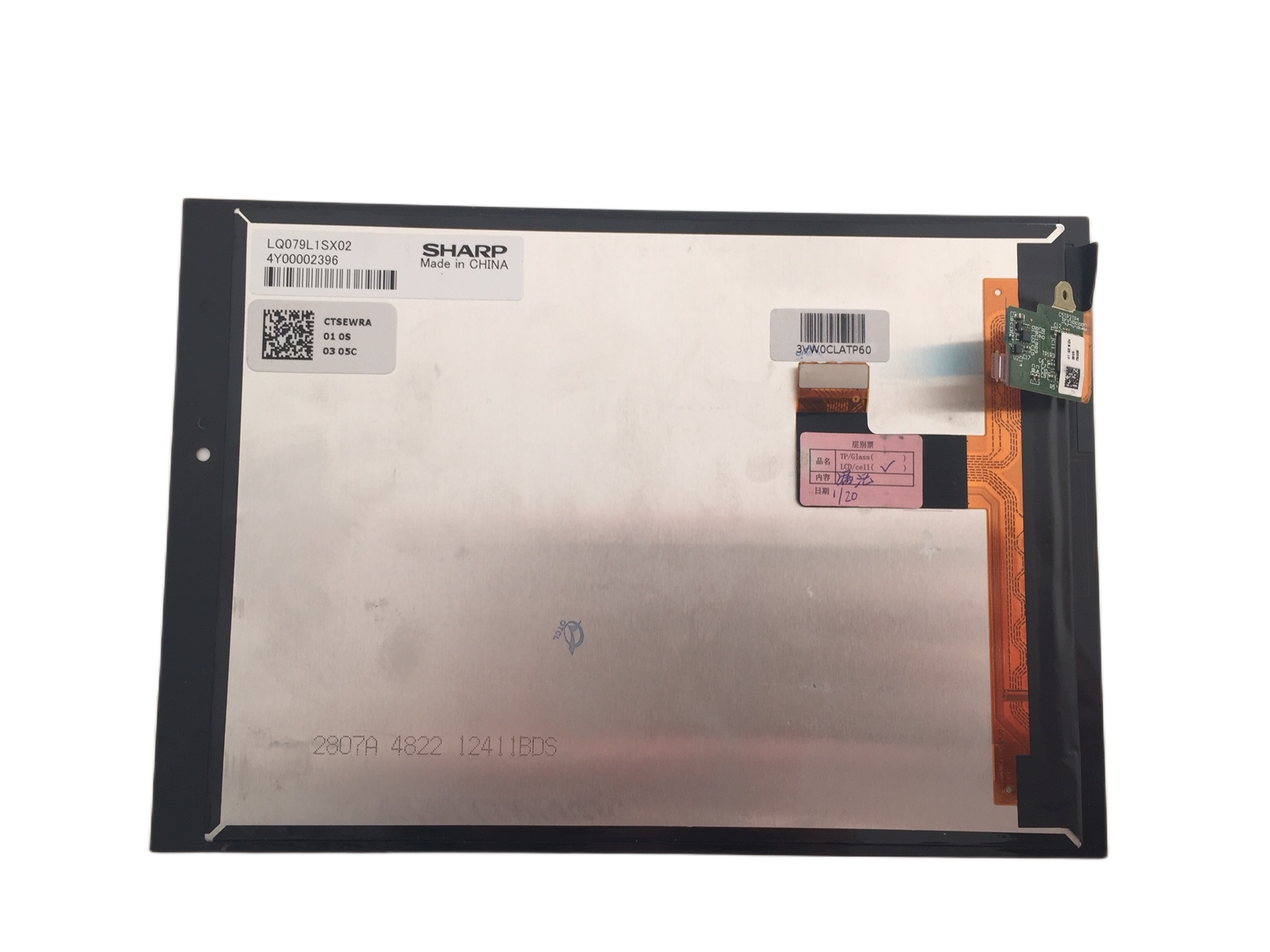 matryca lcd digitizer HP 608 G1 Tablet  LQ079L1SX02